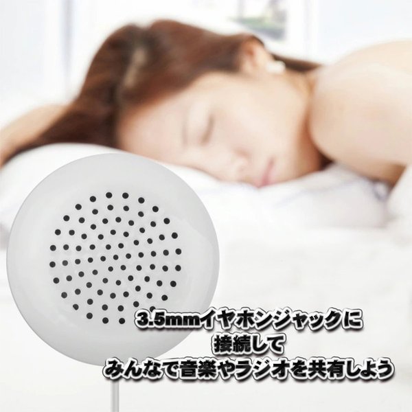 【【ダブルタイプ】 コンパクト ミニ ポータブル ステレオ 低出力スピーカー 安心保証付き 3.5mm 電源不要 イヤホン ジャック 1メートル CDプレイヤー やMP3プレイヤーなどのスピーカー 端子（3.5mmジャック） 2