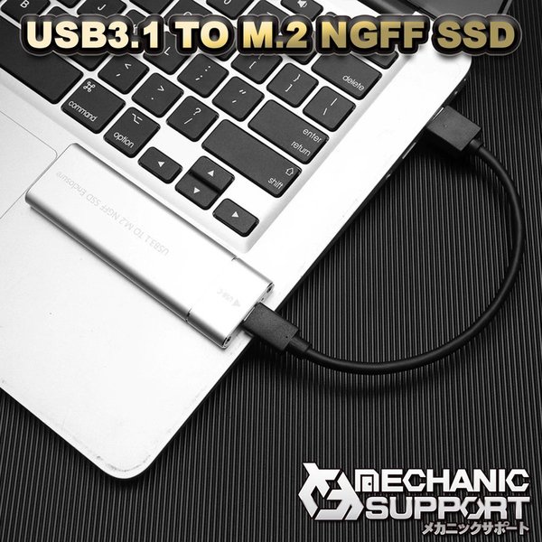 ڥСۥ顼 ǽ USB 3.1 TO M.2 NGFF  Bб  USB³ 2230 2242 2260 2280 