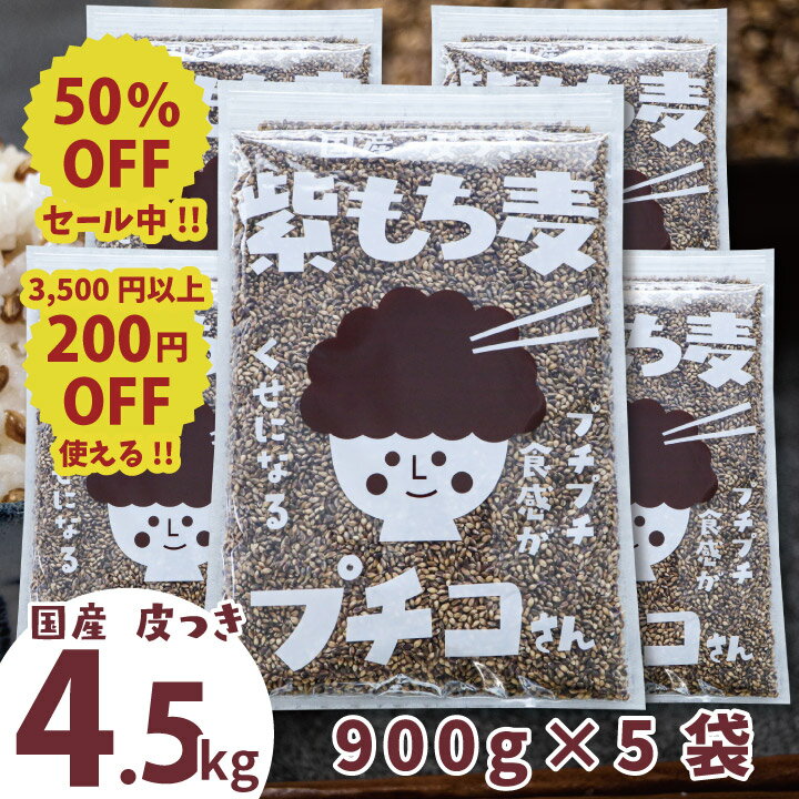 ֥åե饤ǥȾۡ  Ĥ   ץ 4.5kg 900g5ޡ  ȥ˥ ĲĶ ʪ ̵ RS...