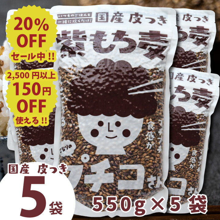 ֥åե饤ǥ20OFF  Ĥ   ץ 2.75kg550g5ޡ˥ɥѥå  ȥ˥ ĲĶ ...