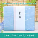 every-store:10000451のサンプル画像2