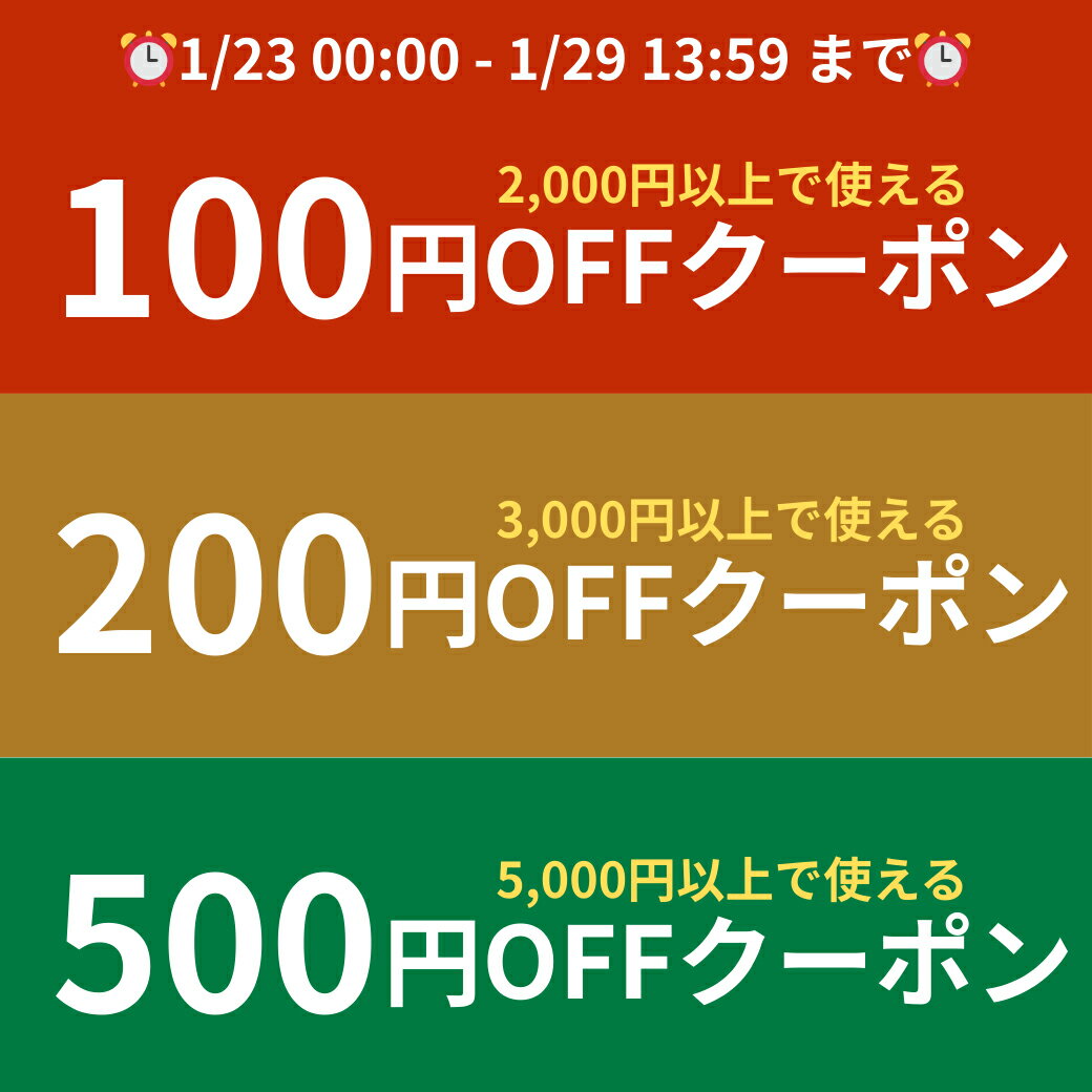 【最大500円OFFクーポン発行中】芋けんぴ 芋チップ 100g × 4袋 さつまいもチップス 金の芋チップ 金の芋けんぴ 《 国産 紅はるか バラエティセット 素揚げ 芋蜜掛け 選べる2種類 食物繊維 》