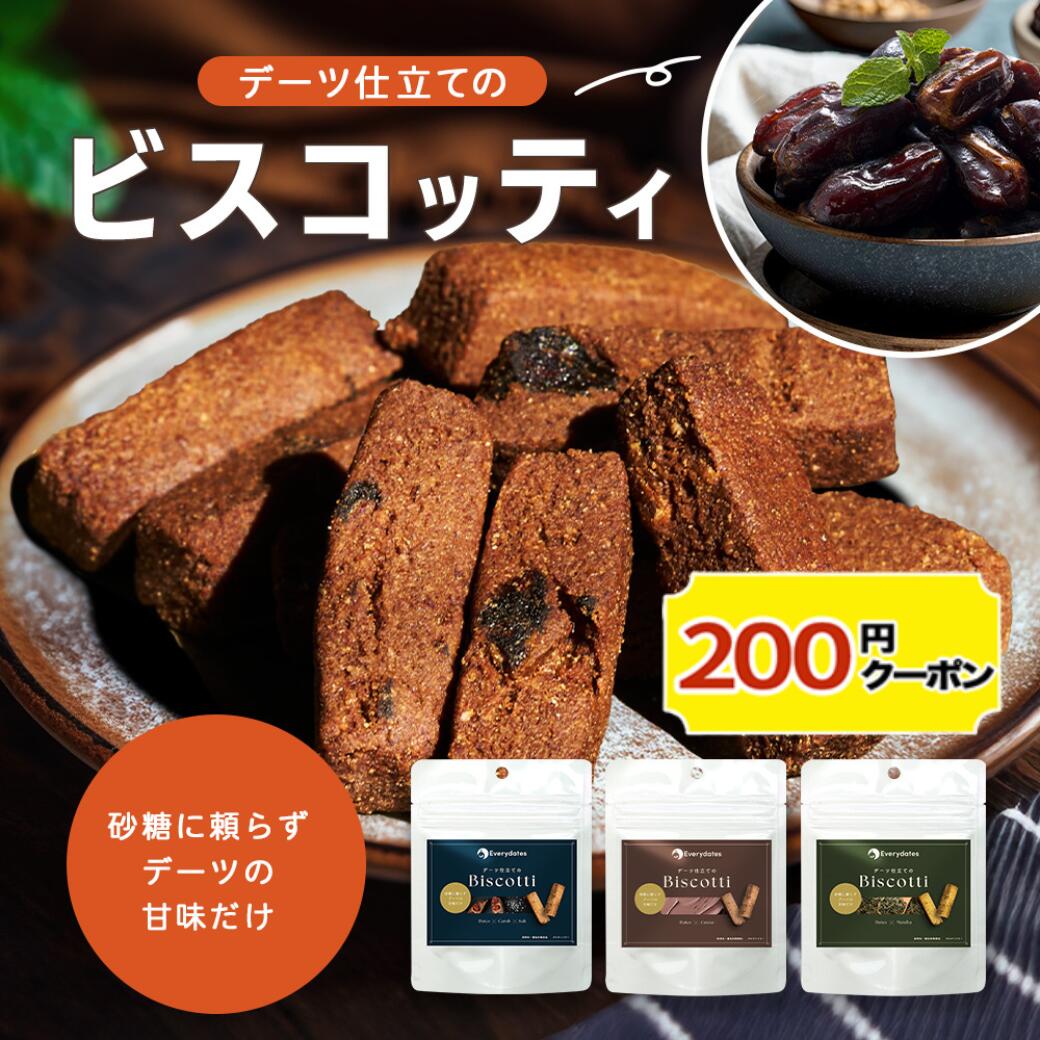 ��200�ߥ����ݥ�ۥǡ��� �ӥ����åƥ� �����Ի��ѡ� ����ƥ�ե꡼ �򹯤���� �إ륷�� ������ ����� ̵ź�� ��ʪ���� �ߥͥ�� ���� ��GI �������...