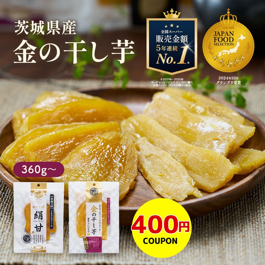 商品イメージ1
