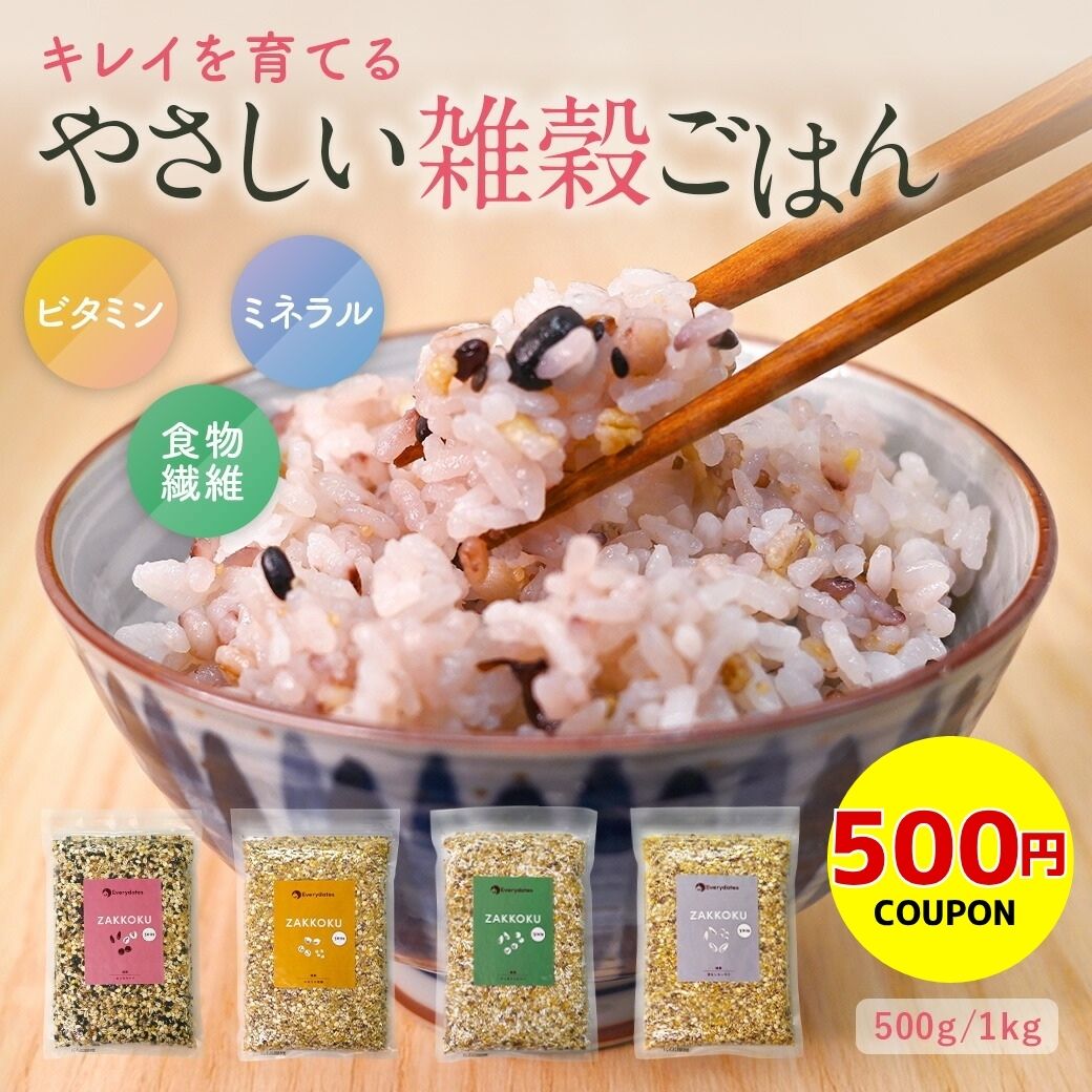 【ポイント5倍】京・料亭わらびの里 料亭一膳【出産内祝い 内祝い お祝い お祝い返し ギフト ギフトセット】【出産祝い お返し 返礼 老舗 七五三内祝】【結婚内祝い 入学内祝い 新築内祝い】【送料無料 送料込み】