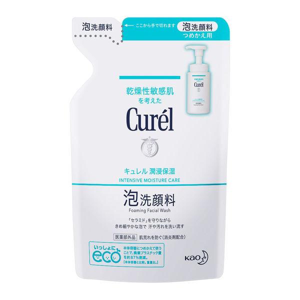 マラソン大会限定価格　送料無料　花王 Curel 泡洗顔料 詰め替え 130mL
