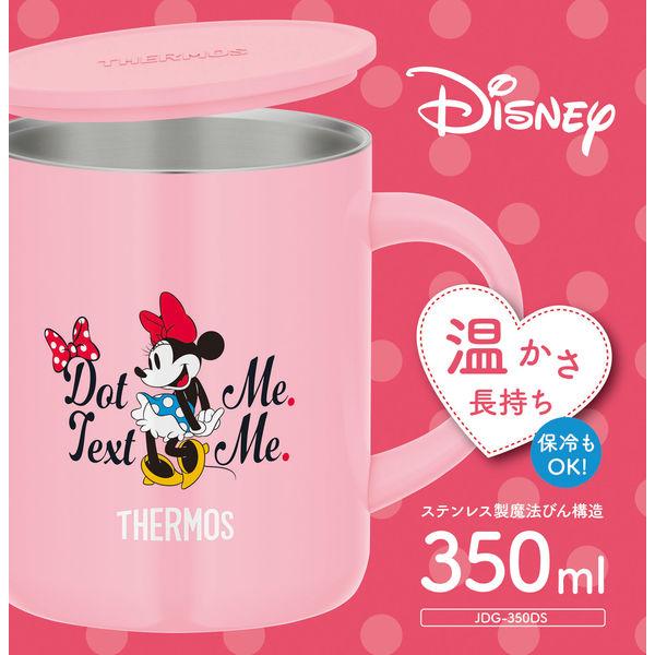 《スーパーセール限定価格》サーモス（THERMOS） 真空断熱 マグカップ 350ml ライトピンク JDG-350DS LPのサムネイル