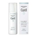 花王 Curel キュレル 美白化粧水 II しっとり　140ml jan 4901301240293