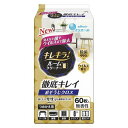 大王製紙 エリエール キレキラ！ルームクリーナー 徹底キレイ おそうじクロス 詰め替え 1パック（60枚入）