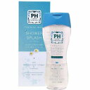 マラソン大会限定価格 PHジャパン シャワースプラッシュ 150ml フェミニンウォッシュ シャワースプラッシュ デリケートゾーン洗浄 弱酸性 生理 不快感 乾燥 保湿 お手入れ 全身 セルフケア 女性特有 送料無料