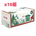 スコッティ カシミヤ ティッシュペーパー クリスマス限定パッケージ ケース売り 440枚(220組)×10箱(3)