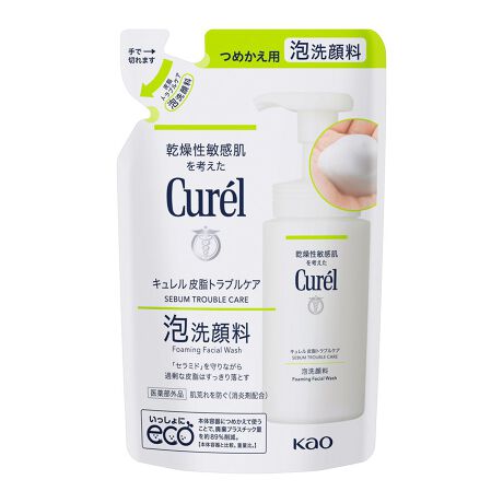 Rakuten - マラソン大会限定価格　送料無料　花王　キュレル　皮脂トラブルケア泡洗顔料　つめかえ用【医薬部外品】