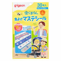 送料無料 pigeon ピジョン 虫くるりん 虫よけマステシール(30本入) 夏 キーズ jan 4902508276863