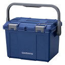 シマノ(SHIMANO) HDタックルボックス50 ネイビー CS-201U