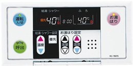 ノーリツ 浴室リモコン RC-7607S