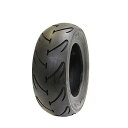 ステディ(steady) バイクタイヤ 8インチ B77 バナナタイヤ 120/70-8 1本 4M-B77-120