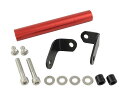 ポッシュ(POSH) バイク用品 マウントステー スマートフォンホルダー Z900RS/CAFE(18-23年) レッド 132179-02