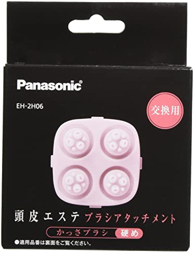 エブリデイ・ダイレクトのパナソニック 頭皮エステEH-HE96用かっさブラシアタッチメント ピンク EH-2H06-P｜アングル2