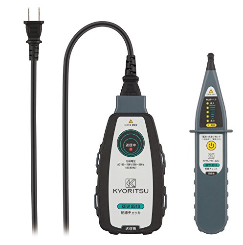 Rakuten - 共立電気計器 (KYORITSU) 配線チェッカ KEW 8510