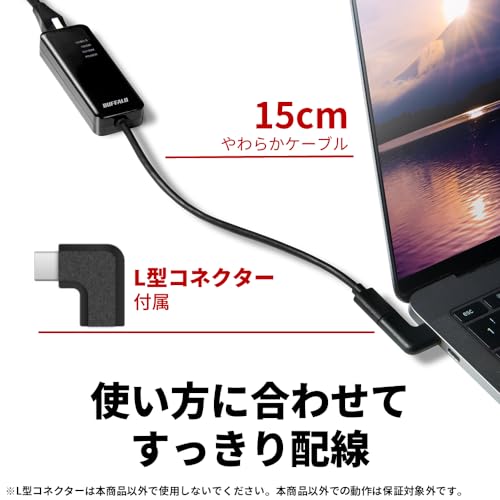 �Хåե����� BUFFALO ͭ��LAN�����ץ��� LUA4-U3-CGTE-BK �֥�å� Giga Type-C USB3.1(Gen1)��