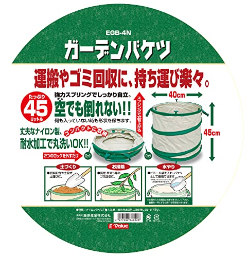 �����Х�塼(E-Value) �����ǥ�Х��� �� 45L ����ù������ץ����¢ EGB-4N ������