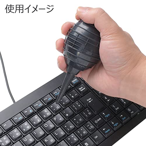 エツミ ブロアー カメラ PC用ハンドブロアー 日本製 【 キーボードやデスク周りの...