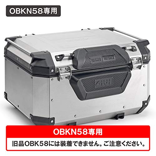 GIVI(����) �Х����� �ꥢ�ܥå��� ��Υ��������� ���ץ����(OBKN58 ��) �Хå��쥹�� E172 98941