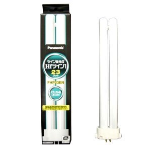 パナソニック(Panasonic) 10個セット コンパクト形蛍光灯 23W ナチュラル色(3波長形昼白色) ツイン蛍光..