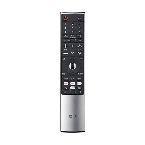 LG マジックリモコン 2022年製 LG TV 対応 MR22GJ シルバー LG マジックリモコン 2022年製 LG TV 対応 MR22GJ シルバー
