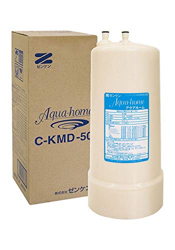 ゼンケンデラックスタイプ　C-KMD-50(鉛除去)