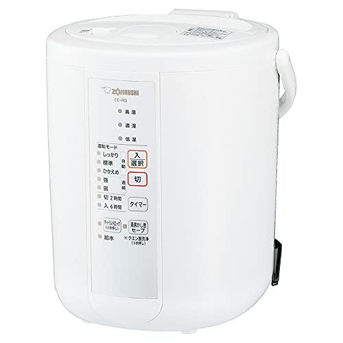 象印 象印マホービン(ZOJIRUSHI) 加湿器 ベーシックタイプ 2.2L スチーム式 蒸気式 フィルター不要 お手入れ簡単 ホワイト EE-RQ