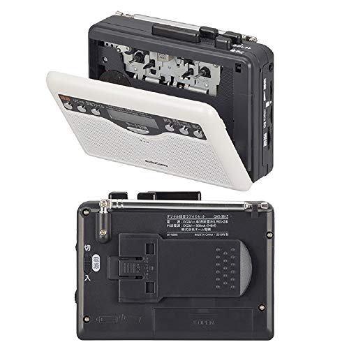 エブリデイ・ダイレクトのオーム電機 AUX AudioComm ラジカセ デジタル録音 ラジオカセットレコーダー CAS-381Z 07-9886 OHM｜アングル2