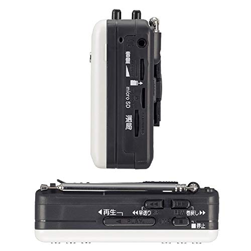 オーム電機 AUX AudioComm ラジカセ デジタル録音 ラジオカセットレコーダー CAS-381Z 07-9886 OHM