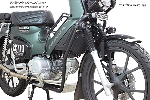 ���ڥ����ѡ�������(TAKEGAWA) ��������ե졼�७�å� ����������50(AA06)/110(JA45/60) 06-00-0017 ��