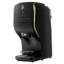 Nestle(ネスレ)ネスカフェ ゴールドブレンド バリスタデュオ HPM9637 プレミアムブラック(4)