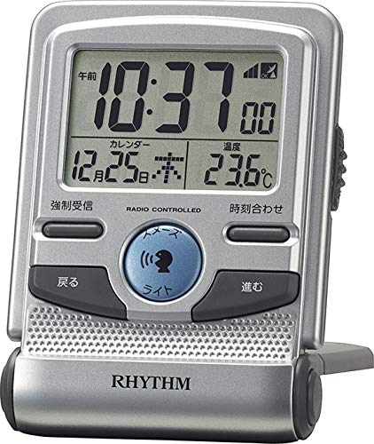 Sandglasses - リズム(RHYTHM) 目覚まし時計 電波時計 音声アラーム トラベルクロック シルバー 9.5x7x2.1cm(閉じた状態) 8RZ214SR