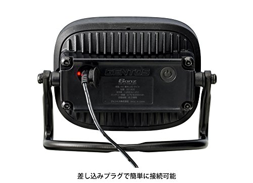 GENTOS(ジェントス) 投光器 LED ワークライト 充電式 AC電源兼用 【明るさ1200ルーメン/実用点灯2時間/耐塵/防滴】 ガンツ everydaydirect-10006896 エブリデイ・ダイレクト サンプル画像2