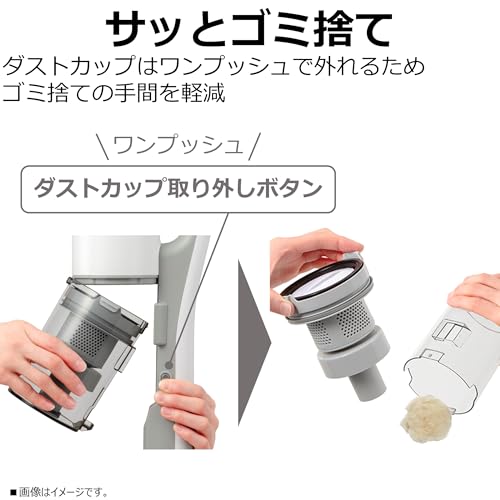 東芝 掃除機 コードレス スティック掃除機 一人暮らし 軽量 お手入れ簡単トルネオ VC-CL21Z-W 標準質量2.2Kg