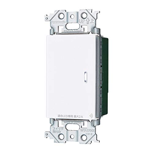 Rakuten - パナソニック ADVANCE (アドバンス)シリーズ リンクプラス 埋込スイッチ (2線式・親器・受信器・3路配線対応型・1回路) (ハンドルタ