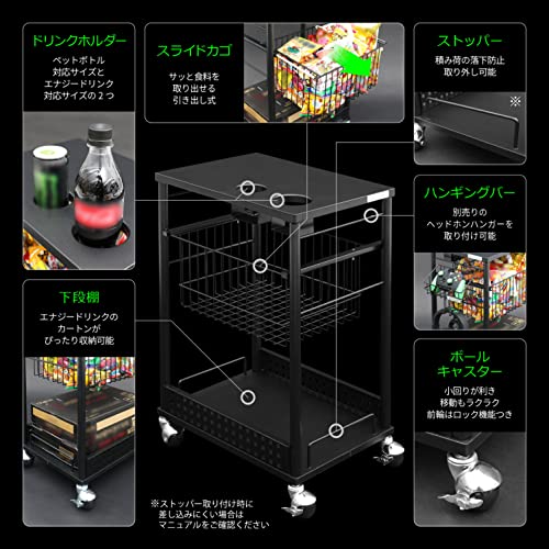 Bauhutte( バウヒュッテ ) エナジーワゴン ドリンクホルダー デスク BHS-430EW-BK [3]