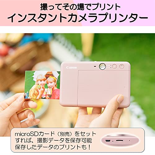 キヤノン Canon インスタントカメラプリンター iNSPiC ZV-223-PK 写真用 ピンク 小