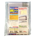 菱興プラスチック 糸入り透明シート (ハトメ穴有り・ひも付) 約2.7m×3.6m