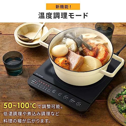 アイリスオーヤマ IHコンロ IHK-T391-B