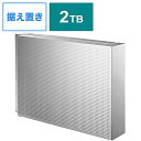 HDCZ-UT2WC USB 3.1 Gen 1(USB 3.0) /2.0対応 外付ハードディスク