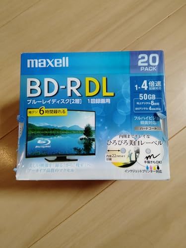 マクセル(maxell) 録画用BD-R2層 BRV50WPE.20S