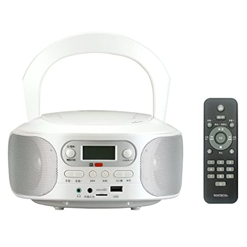 WINTECH AM/FMチューナー搭載 リモコン付きSD/USB/CDラジオ KC-153USB パールホワイト FMワイドバンド MP3再生