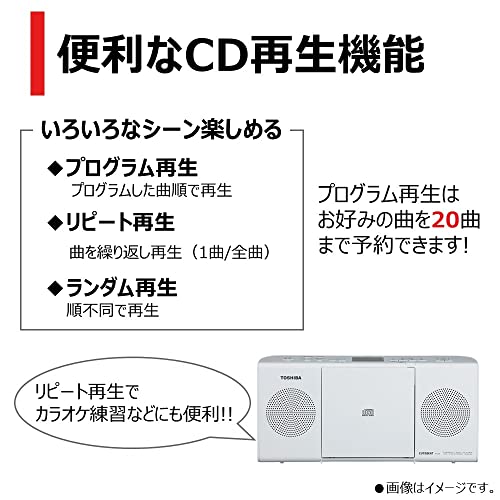 東芝 AUX ステレオ CDラジオ TY-C24 (W) ホワイト