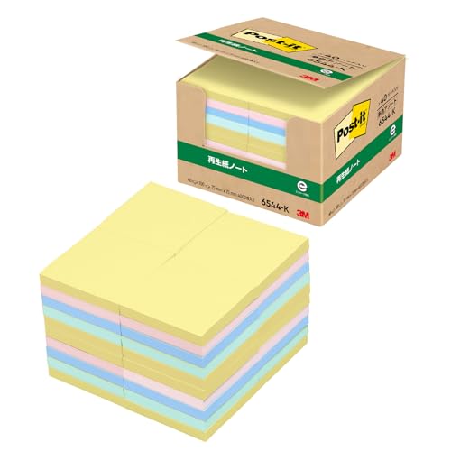 ポストイット 付箋 業務用 ノート パステルカラー 75×75mm 100枚×40パッド 6544-K