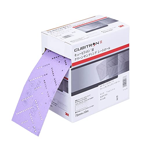 Rakuten - 3M キュービトロン2 クリーンサンディング シートロール 80+ 75mm×10M