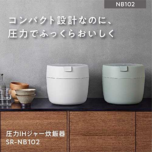 パナソニック 炊飯器 5合 圧力IH コンパクトサイズ ふた食洗機対応 ホワイト SR-NB...